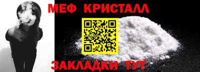 синтетический гашиш Моздок