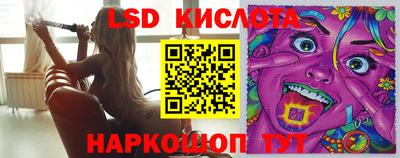apvp Можайск