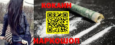 гашишное масло Можга