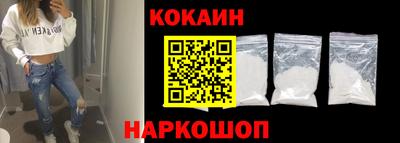 apvp Можайск