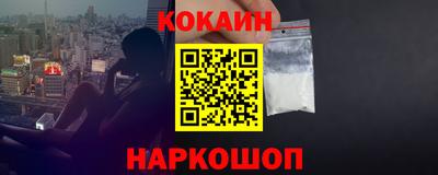 apvp Можайск