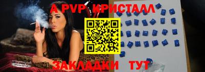 гашишное масло Можга