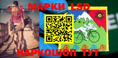 гашишное масло Можга