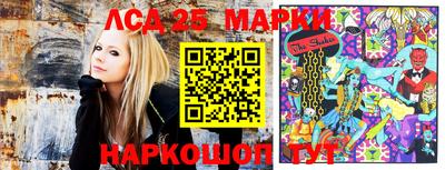 гашишное масло Можга