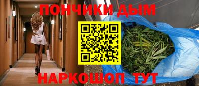 apvp Можайск