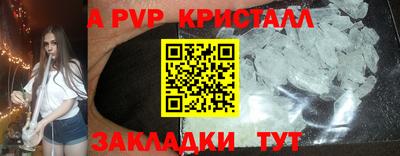гашишное масло Можга