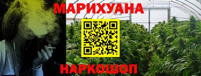 apvp Можайск