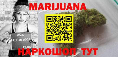 синтетический гашиш Моздок
