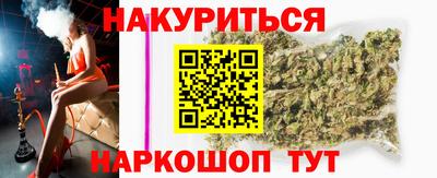 apvp Можайск
