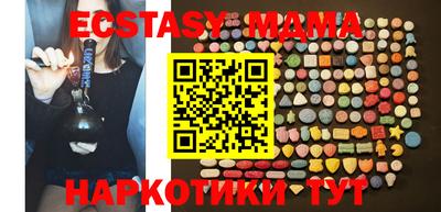 apvp Можайск
