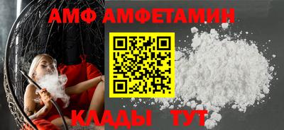 apvp Можайск