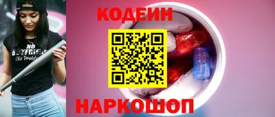 гашишное масло Можга