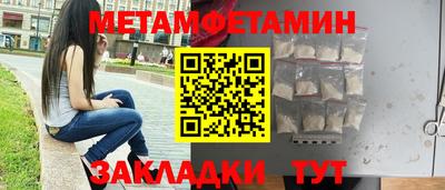 гашишное масло Можга