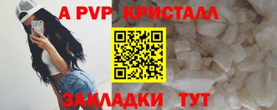 гашишное масло Можга