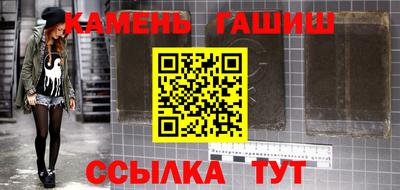 apvp Можайск