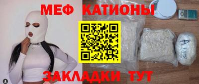 apvp Можайск