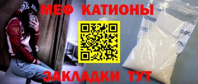 гашишное масло Можга