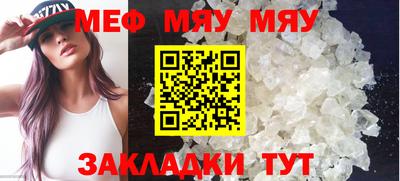 apvp Можайск