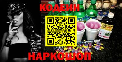 apvp Можайск