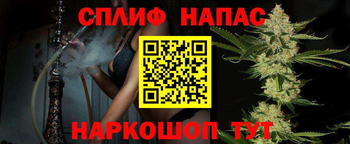 Шишки марихуана тримм  Канабис VHQ  Вход с VPN  МАРИХУАНА тримм  Шишки марихуана семена  Верхняя Пышма 